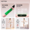 跳绳【YOTTOY】跳绳无绳女智能计数成人减肥专用燃脂健身负重力球家用室内跳绳子 商品缩略图4