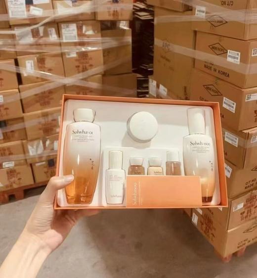 夏日限量福利价✔️新版雪花秀新款琉光水乳2件套 商品图0