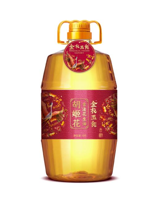 胡姬花金衣玉食古法花生油4L 商品图0