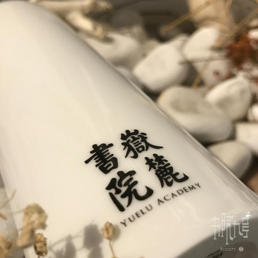 "一杯"醴陵书法杯 商品图4