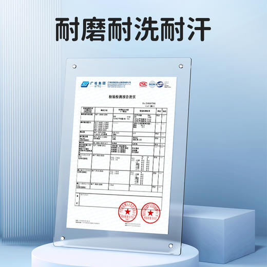 【森哥优选】Morandi Co 儿童冰袖 防蚊防晒 男女婴幼儿童mikko卡通防紫外线 商品图4