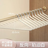 【为衣柜省点空间，为收纳省点时间~】鹅型裤架家用挂裤子衣架专用 无痕裤夹防滑2形 Z字衣柜内置收纳神器-QA 商品缩略图10