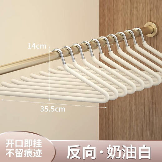 【为衣柜省点空间，为收纳省点时间~】鹅型裤架家用挂裤子衣架专用 无痕裤夹防滑2形 Z字衣柜内置收纳神器-QA 商品图10