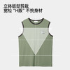 【商场同款】熳洁儿 夏季95棉背心短裤套装男士家居服休闲可外穿25203953 商品缩略图4