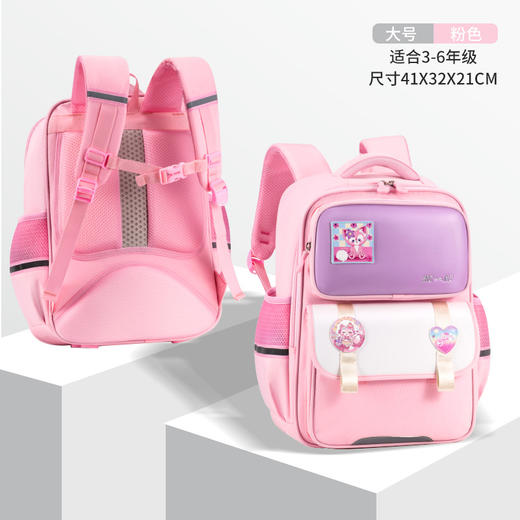 潮款来袭【五大减负设计！ 跑量价！手慢无！】减负护脊+防泼水！孩子的学习好帮手，1-6年级卡通书包火热上线🔥 商品图7