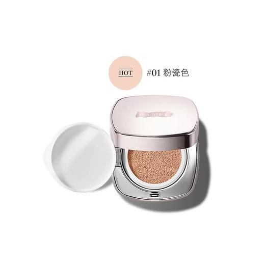 【电台专属 保税仓直发】 LA MER/海蓝之谜气垫12g+替换装12g（#01/#03）+深层清洁洁面乳125ml 商品图3