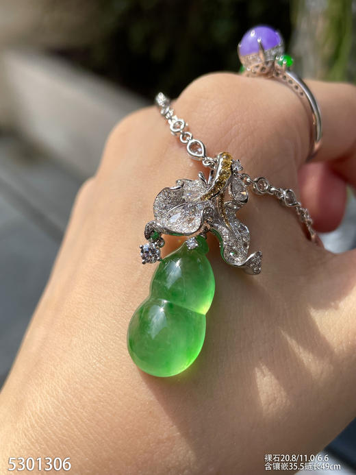 高冰种绿葫芦吊坠【5301306】具体价格微信咨询 商品图3
