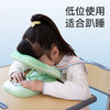 自然醒学生折叠款五档调节午睡枕冰丝夏凉卡通枕趴睡办公室便捷午睡神器QYL 商品缩略图11