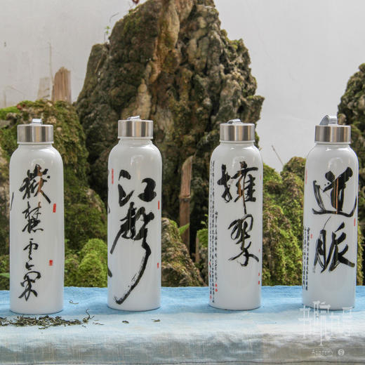 "一杯"醴陵书法杯 商品图2