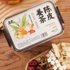 疯抢中！！【五虎•陈皮姜茶】甄选优质原材料无添加 健pi祛湿 调理体质 高档四宫格设计 170g/盒 商品缩略图6