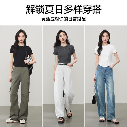 【立体分割正肩T恤】逸阳夏新款柔软抗菌刺绣设计感上衣5146 商品图4