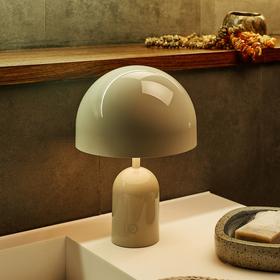 【Tom Dixon】Bell可移式LED通用灯具(灰色)