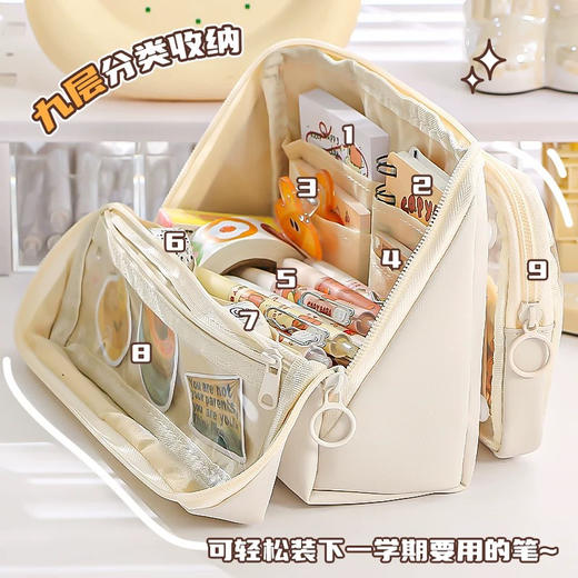 执笔阁多层次笔袋/多款/到店自选或随机发货 商品图1