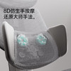 黑白调X7智能追腰人体工学椅电脑椅办公椅子人工力学座椅电竞椅按摩加热 商品缩略图3