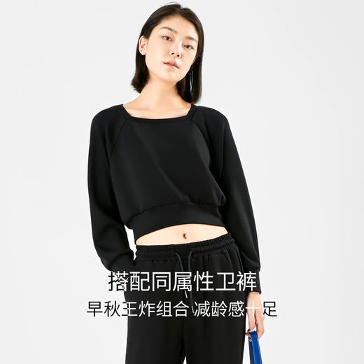 完型-21A短卫衣卫裤套装 商品图3