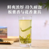 更香有机茶100g袋装（三级） 商品缩略图2
