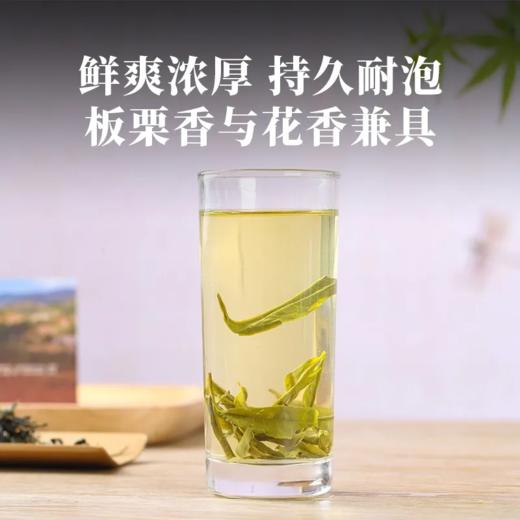 更香有机茶100g袋装（三级） 商品图2