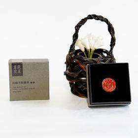 岳麓书院‘湖南大学’徽章