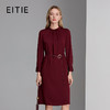 EITIE爱特爱优雅气质精致褶裥立领连衣裙8307019 商品缩略图0