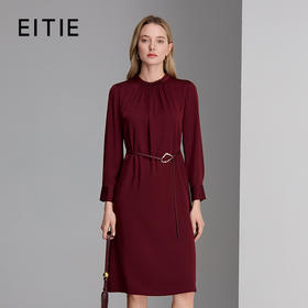 EITIE爱特爱优雅气质精致褶裥立领连衣裙8307019