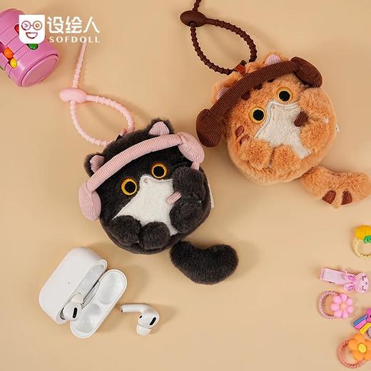 电电动物园DDZOO系列 商品图1