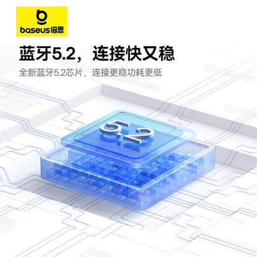 倍思 Bowie系列 P1 Lite 半入耳颈挂式蓝牙耳机 商品图4