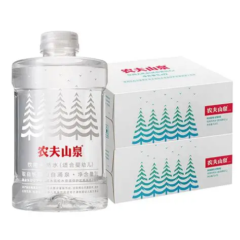 【送水服务】农夫山泉婴儿水1L*12瓶【BJ】