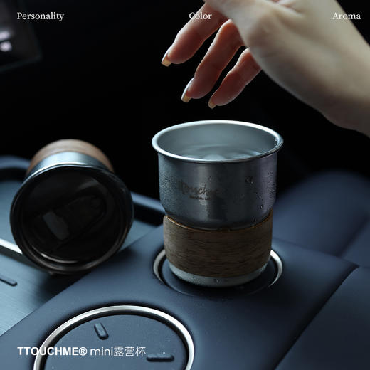 【积分兑换】TTOUCHME定制款不锈钢杯mini露营杯304不锈钢260ml 商品图9