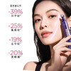 【春季焕新】【全球购】LOREAL欧莱雅第三代欧莱雅眼霜30g 提亮眼周 -X 商品缩略图5