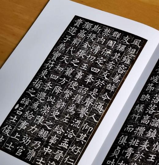 《朵云琳琅丛刊.巾箱帖馆》，小32开，函套装，共9函，布面册页，上海书画出版社2019年一版一印，10函总定价：2215元，售价：886元。可分售，分售价格见下。 商品图13