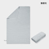 雀说 吸水速干浴巾户外健身运动毛巾加厚便携式LJ05 商品缩略图4