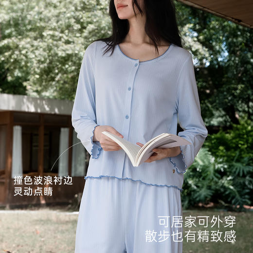 奶糖派棉莫静浪长袖家居服莫代尔弹性透气舒适睡衣简约慵懒秋 商品图3