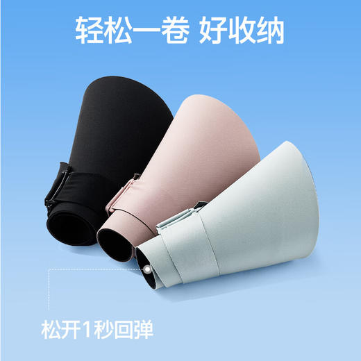 【清仓】SINSIN无痕空顶帽 商品图6