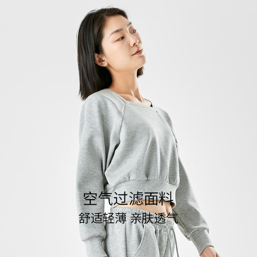 完型-21A短卫衣卫裤套装 商品图1