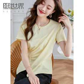 【专属特价】熙世界不规则短袖T恤女夏2025年新款休闲纯色圆领设计感别致上衣