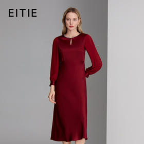 EITIE爱特爱通勤优雅时尚灯笼袖圆领礼服8377005