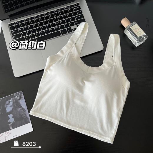【GZ】无忧购59元5件超柔莫代尔短款背心V领美背纯欲内搭吊带8203（截单后3-5天发货) 商品图8