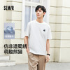 【99元任选2件】森马短袖T恤男吸湿速干国潮熊猫刺绣2025夏季新款上衣针织休闲装 商品缩略图0