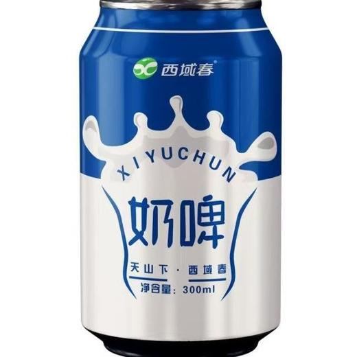 西域春【奶啤】原味300ml/罐（A9-02-10） 商品图0