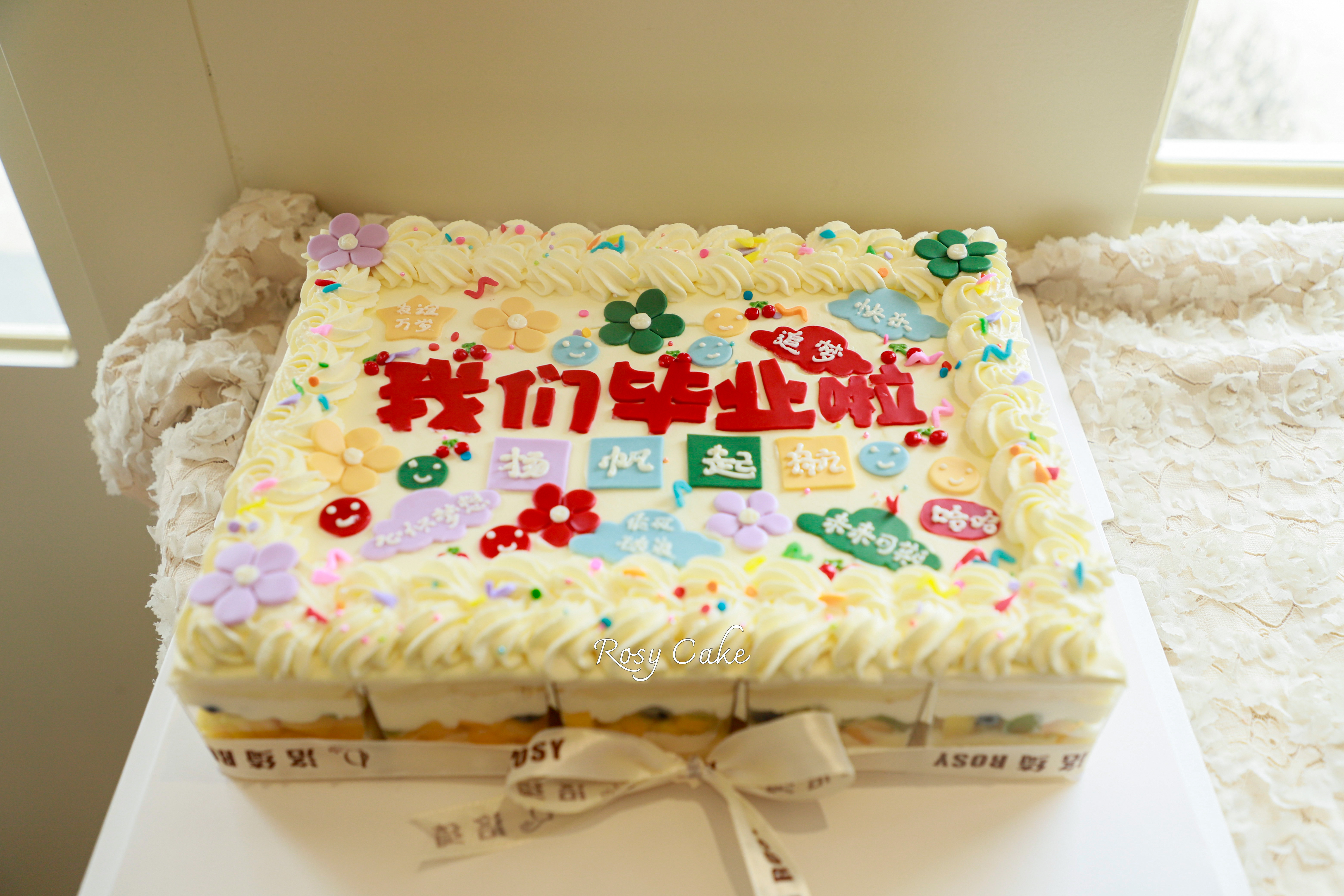 毕业方形杯子（原图20个杯子，可增减）