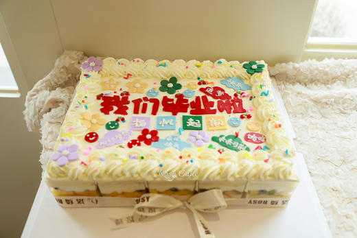 毕业方形杯子（原图20个杯子，可增减） 商品图0