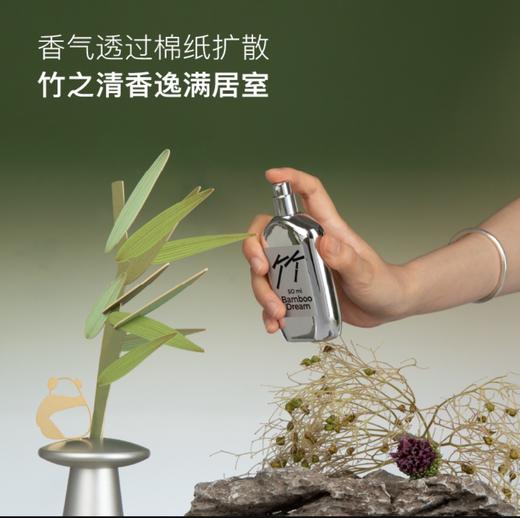 竹影入梦香氛礼盒 商品图2