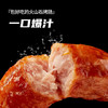 万威客火山石烤肠 260g/袋 商品缩略图3