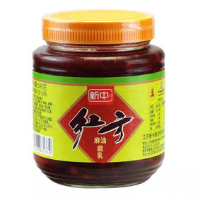 新中红方麻油腐乳