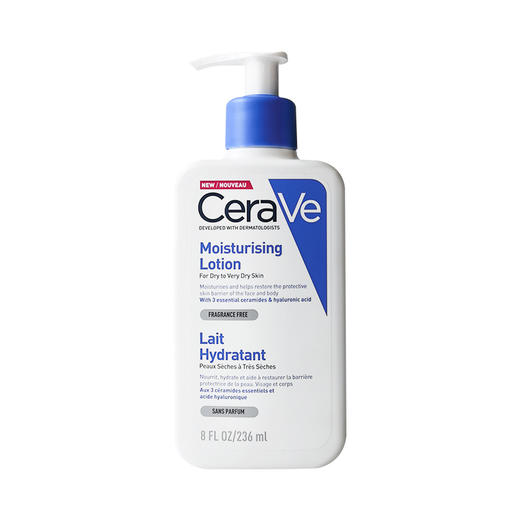 CERAVE适乐肤C乳全天候修护屏障乳液236ML 商品图0