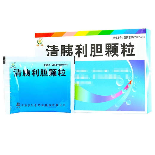 【恒帝】清胰利胆颗粒 10g*8袋/盒 商品图2