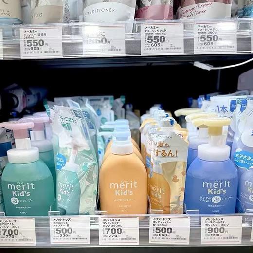 日本KAO花王Merit儿童泡沫洗发水护发素新款 婴幼儿宝宝弱酸性无硅油柔顺女孩男孩成人 商品图2