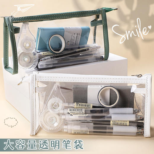 透明笔袋ins简约风可视加厚设计学生考试专用文具袋防渗漏收纳包 商品图0