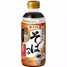 YAMAKI鲣鱼风味荞麦面汁500ml
