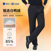 【两穿恒温羽绒裤】可脱卸内胆通勤西裤加绒保暖直筒长裤KT403 商品缩略图3